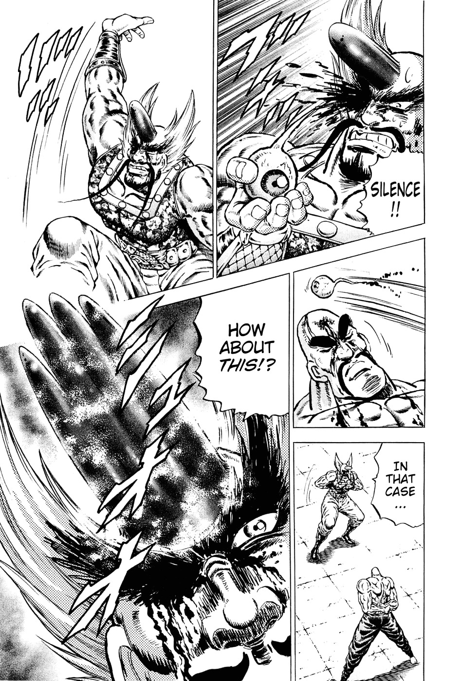 Akatsuki!! Otokojuku - Seinen yo, Taishi wo Idake Chapter 132 page 7 - Chapter 132 : This Is the Secret Stone!!