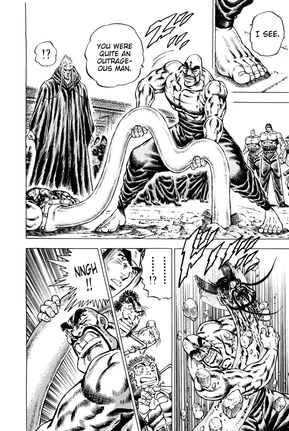 Akatsuki!! Otokojuku - Seinen yo, Taishi wo Idake Chapter 133 page 11 - Chapter 133 : This Is the Starfrost Light!!