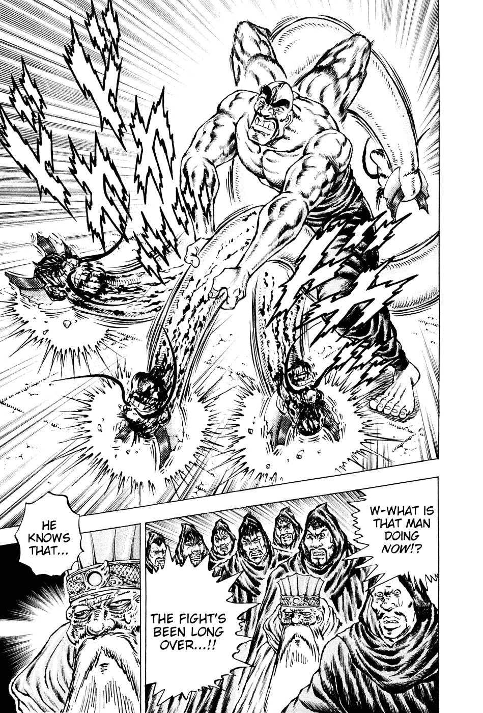 Akatsuki!! Otokojuku - Seinen yo, Taishi wo Idake Chapter 133 page 12 - Chapter 133 : This Is the Starfrost Light!!