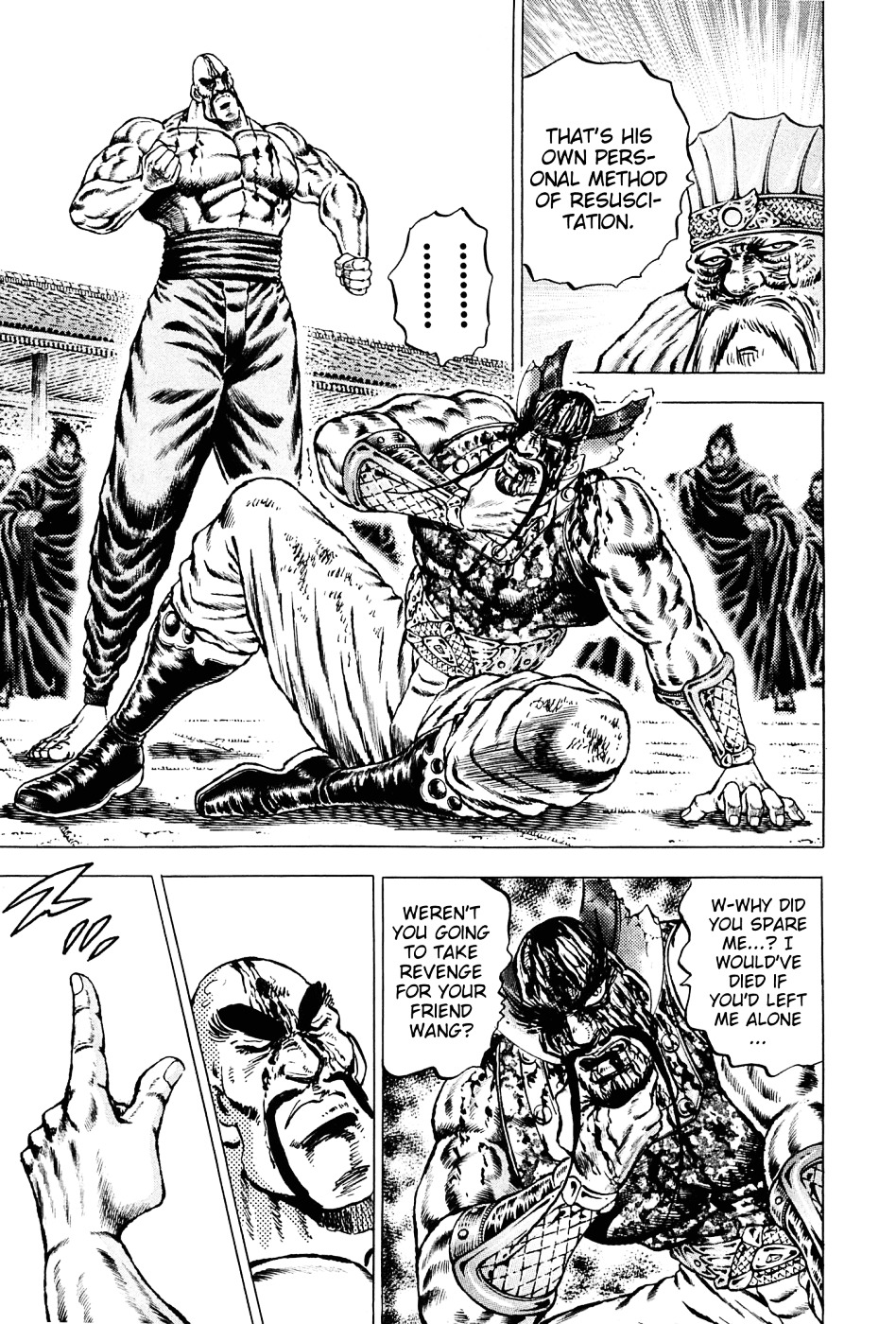 Akatsuki!! Otokojuku - Seinen yo, Taishi wo Idake Chapter 133 page 14 - Chapter 133 : This Is the Starfrost Light!!
