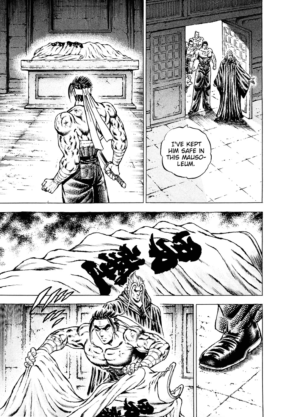 Akatsuki!! Otokojuku - Seinen yo, Taishi wo Idake Chapter 133 page 18 - Chapter 133 : This Is the Starfrost Light!!