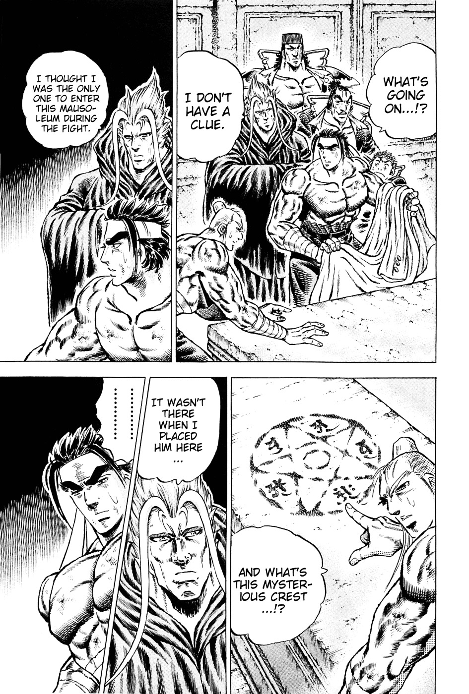 Akatsuki!! Otokojuku - Seinen yo, Taishi wo Idake Chapter 133 page 20 - Chapter 133 : This Is the Starfrost Light!!