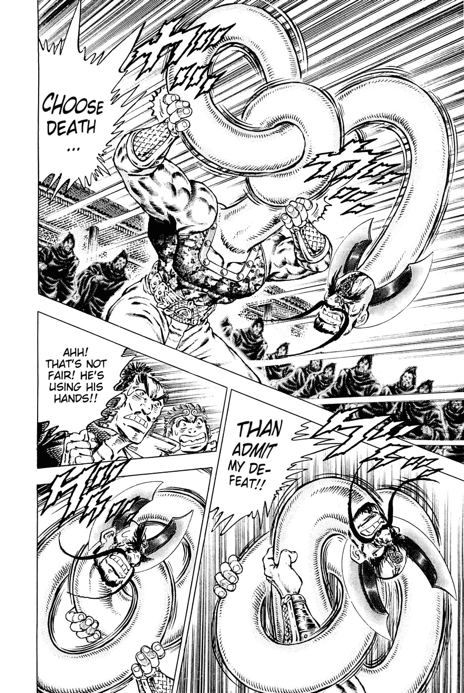 Akatsuki!! Otokojuku - Seinen yo, Taishi wo Idake Chapter 133 page 3 - Chapter 133 : This Is the Starfrost Light!!
