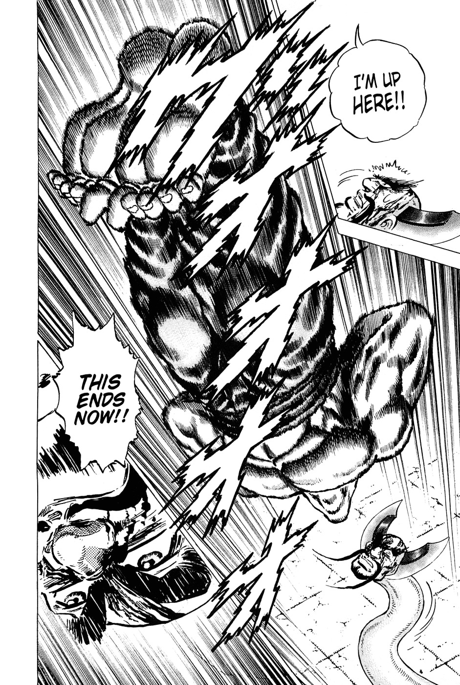 Akatsuki!! Otokojuku - Seinen yo, Taishi wo Idake Chapter 133 page 5 - Chapter 133 : This Is the Starfrost Light!!