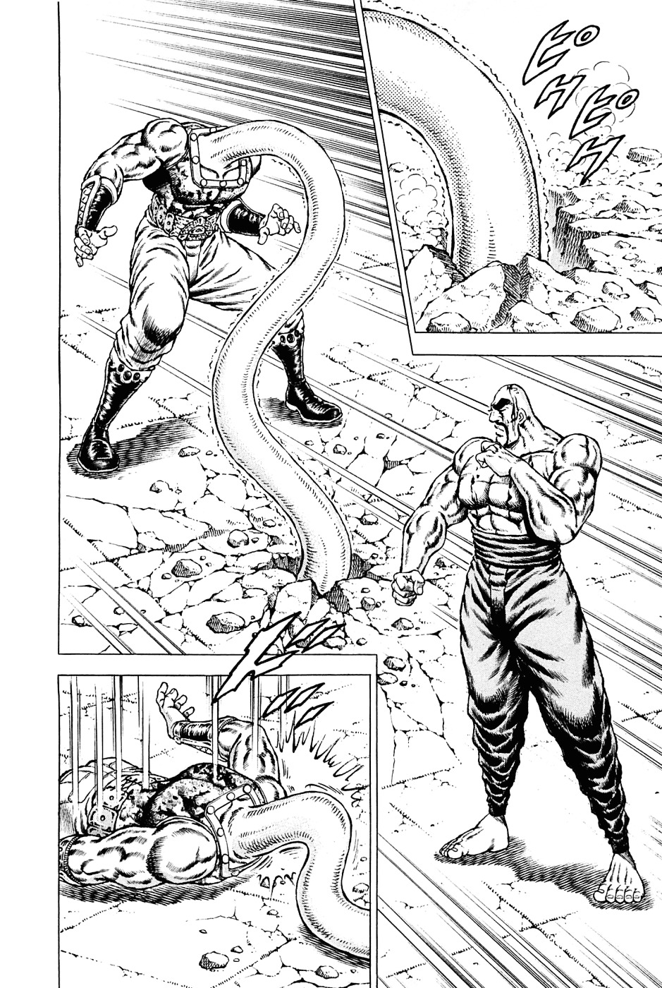 Akatsuki!! Otokojuku - Seinen yo, Taishi wo Idake Chapter 133 page 7 - Chapter 133 : This Is the Starfrost Light!!
