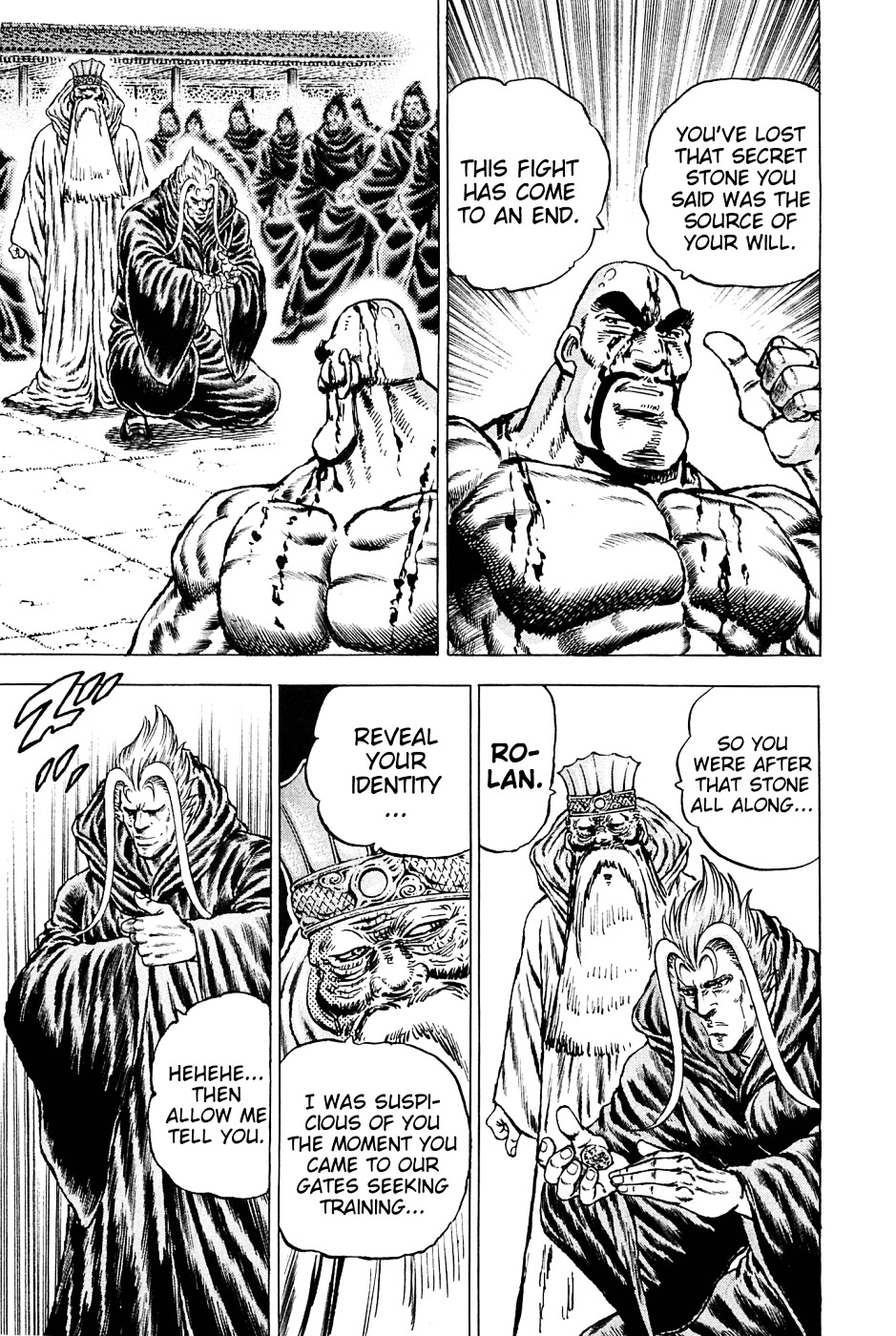 Akatsuki!! Otokojuku - Seinen yo, Taishi wo Idake Chapter 133 page 8 - Chapter 133 : This Is the Starfrost Light!!