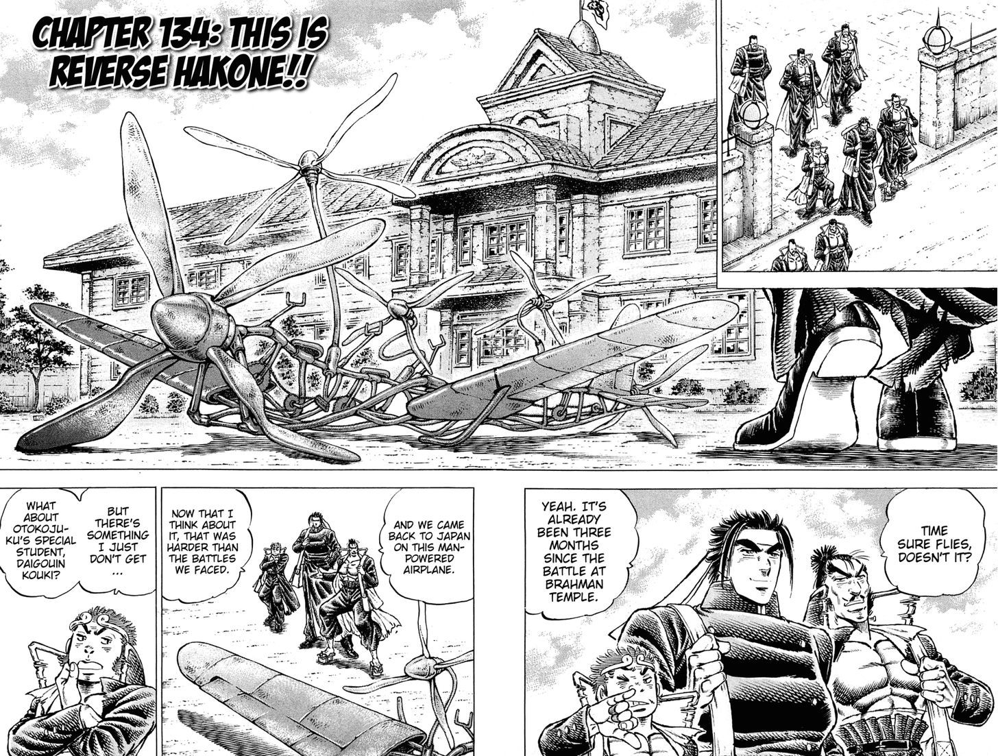 Akatsuki!! Otokojuku - Seinen yo, Taishi wo Idake Chapter 134 page 1 - Chapter 134 : This Is Reverse Hakone!!