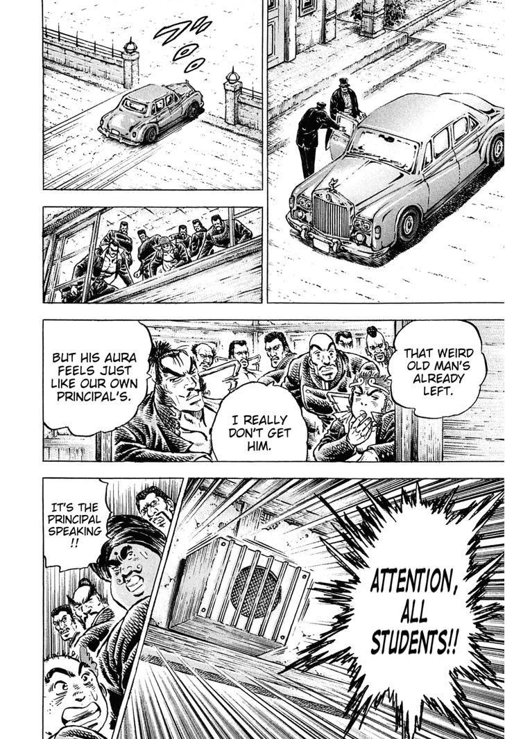 Akatsuki!! Otokojuku - Seinen yo, Taishi wo Idake Chapter 134 page 12 - Chapter 134 : This Is Reverse Hakone!!