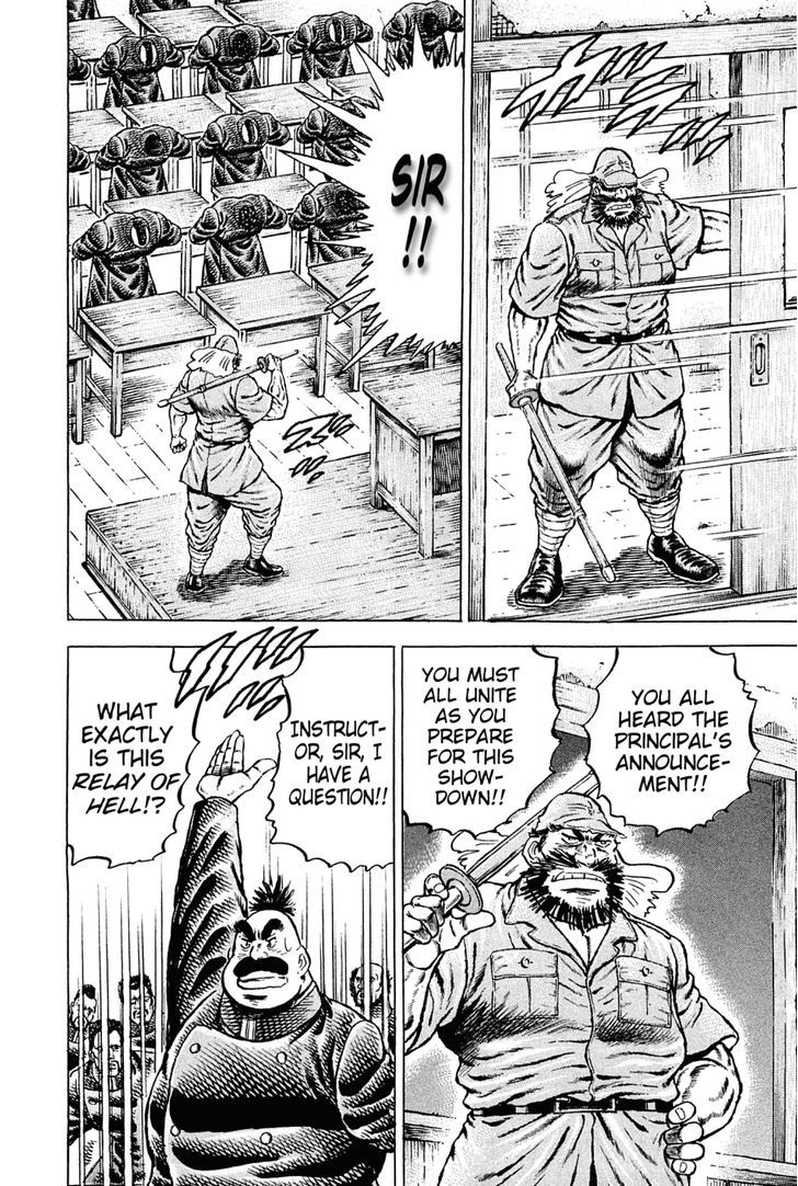 Akatsuki!! Otokojuku - Seinen yo, Taishi wo Idake Chapter 134 page 14 - Chapter 134 : This Is Reverse Hakone!!