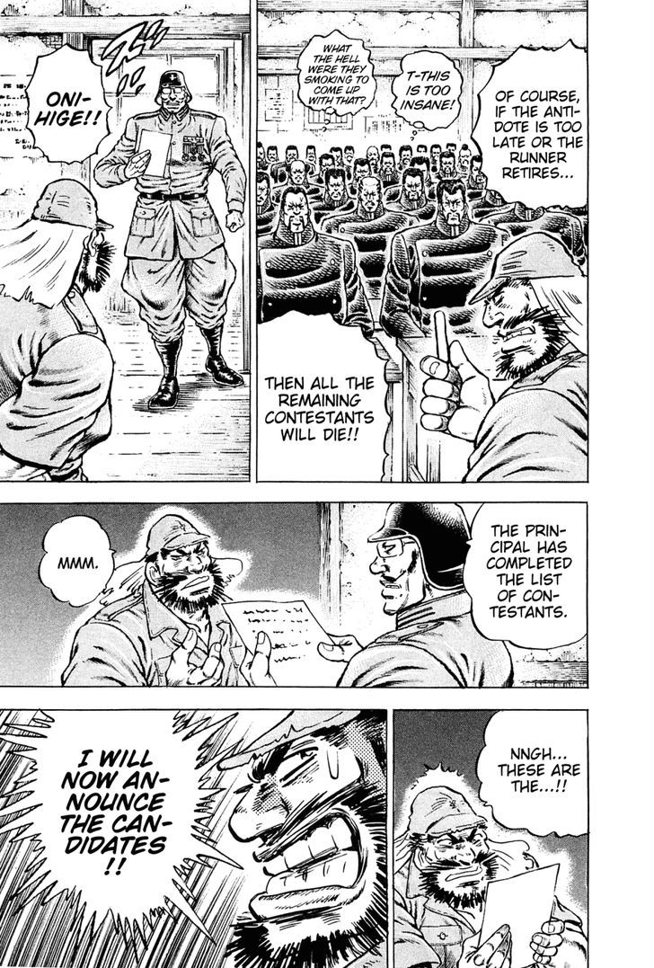 Akatsuki!! Otokojuku - Seinen yo, Taishi wo Idake Chapter 134 page 17 - Chapter 134 : This Is Reverse Hakone!!