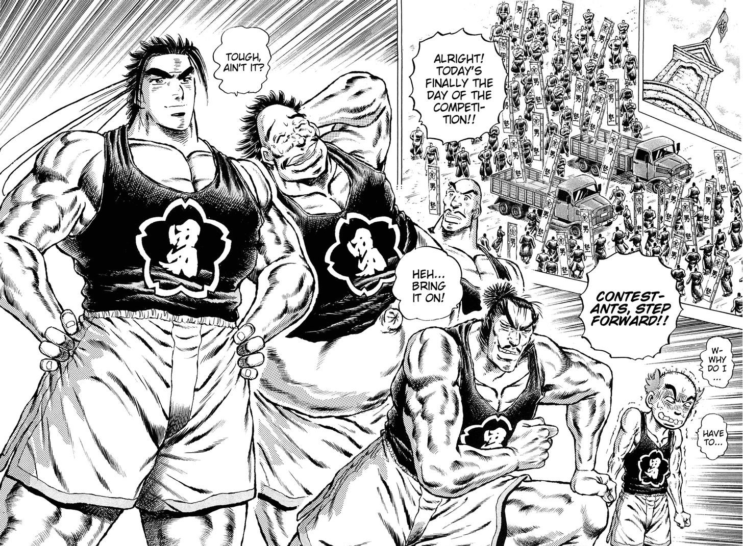 Akatsuki!! Otokojuku - Seinen yo, Taishi wo Idake Chapter 134 page 18 - Chapter 134 : This Is Reverse Hakone!!