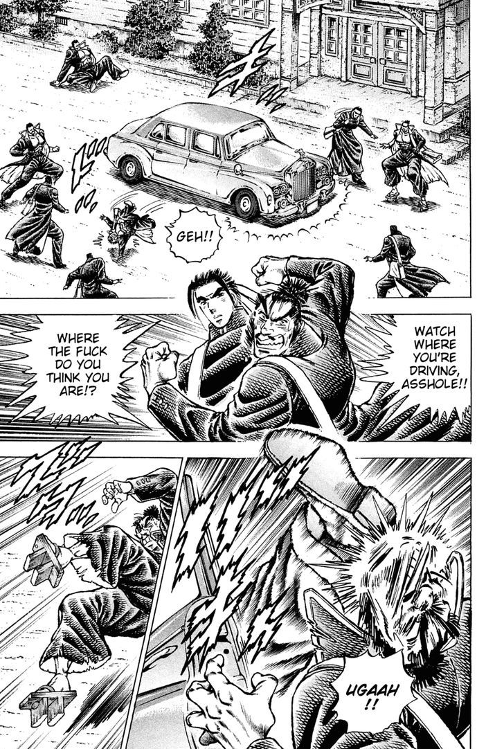 Akatsuki!! Otokojuku - Seinen yo, Taishi wo Idake Chapter 134 page 3 - Chapter 134 : This Is Reverse Hakone!!
