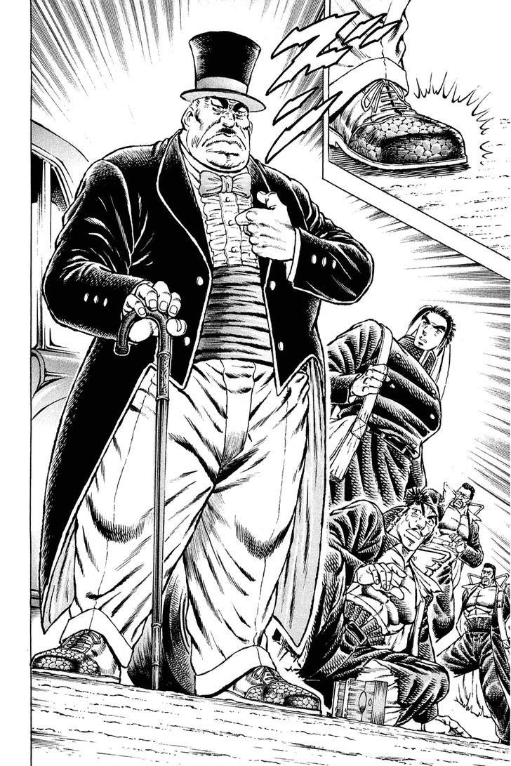 Akatsuki!! Otokojuku - Seinen yo, Taishi wo Idake Chapter 134 page 4 - Chapter 134 : This Is Reverse Hakone!!