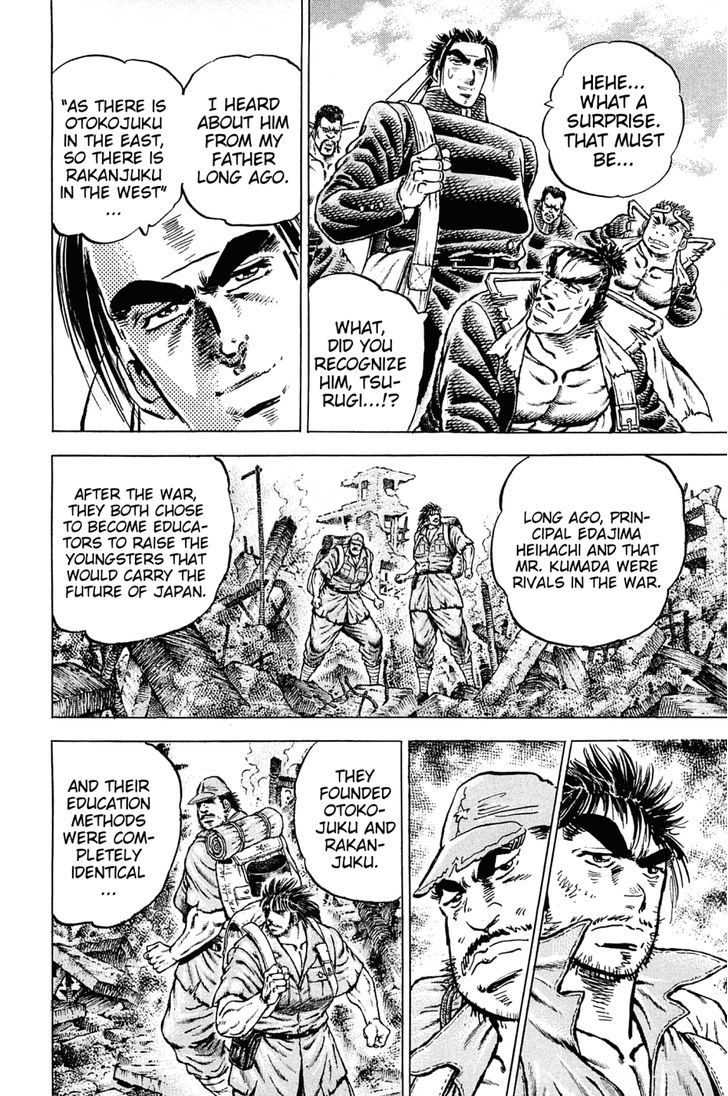 Akatsuki!! Otokojuku - Seinen yo, Taishi wo Idake Chapter 134 page 6 - Chapter 134 : This Is Reverse Hakone!!