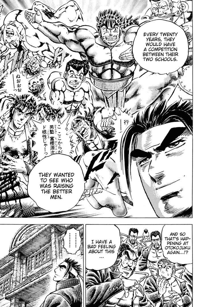 Akatsuki!! Otokojuku - Seinen yo, Taishi wo Idake Chapter 134 page 7 - Chapter 134 : This Is Reverse Hakone!!