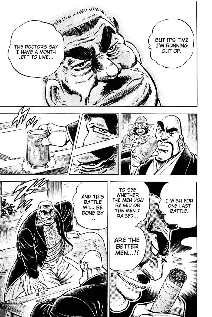 Akatsuki!! Otokojuku - Seinen yo, Taishi wo Idake Chapter 134 page 9 - Chapter 134 : This Is Reverse Hakone!!