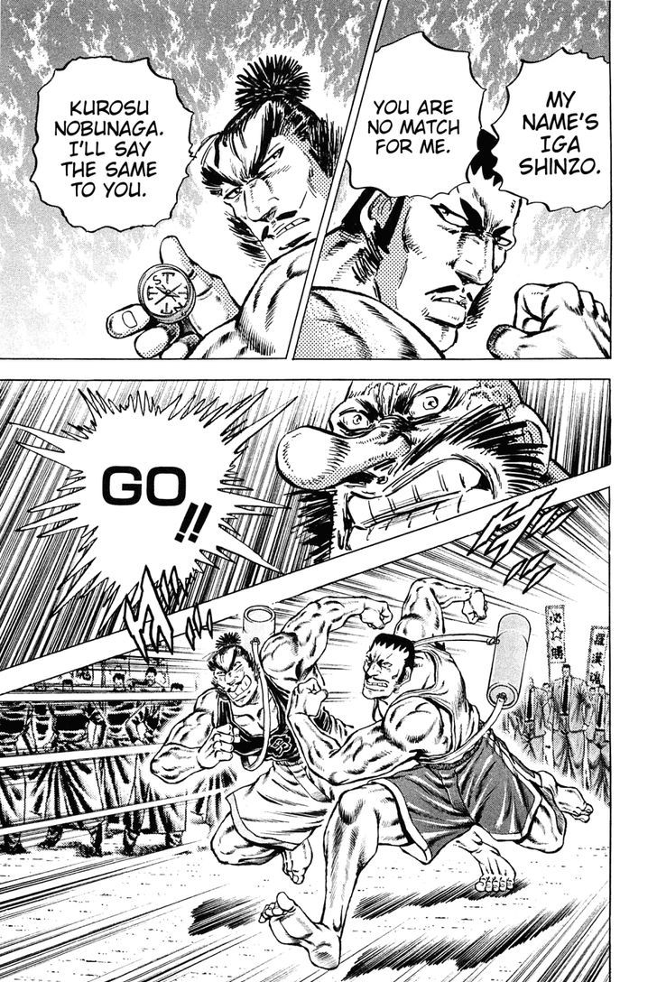Akatsuki!! Otokojuku - Seinen yo, Taishi wo Idake Chapter 135 page 14 - Chapter 135 : This Is the Straight Dash!!