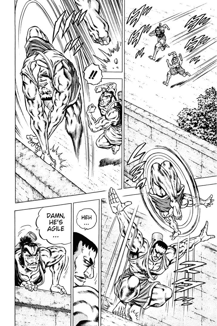 Akatsuki!! Otokojuku - Seinen yo, Taishi wo Idake Chapter 135 page 15 - Chapter 135 : This Is the Straight Dash!!