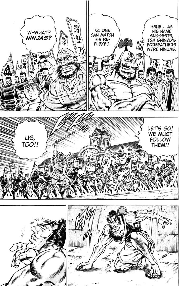 Akatsuki!! Otokojuku - Seinen yo, Taishi wo Idake Chapter 135 page 16 - Chapter 135 : This Is the Straight Dash!!