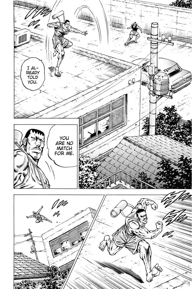 Akatsuki!! Otokojuku - Seinen yo, Taishi wo Idake Chapter 135 page 17 - Chapter 135 : This Is the Straight Dash!!