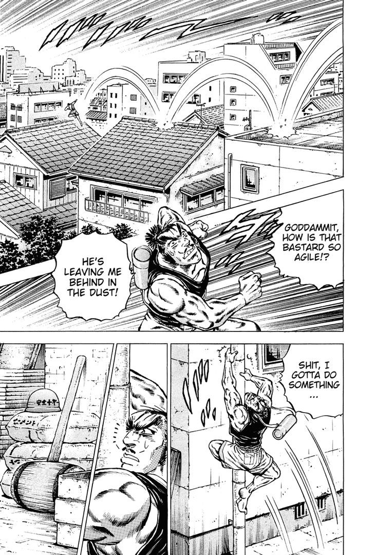 Akatsuki!! Otokojuku - Seinen yo, Taishi wo Idake Chapter 135 page 18 - Chapter 135 : This Is the Straight Dash!!