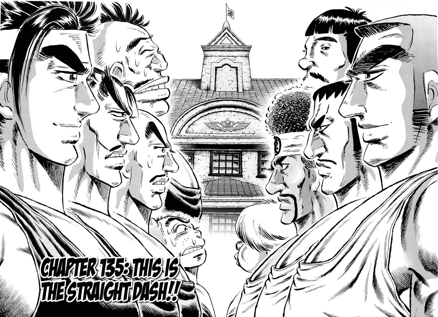 Akatsuki!! Otokojuku - Seinen yo, Taishi wo Idake Chapter 135 page 2 - Chapter 135 : This Is the Straight Dash!!