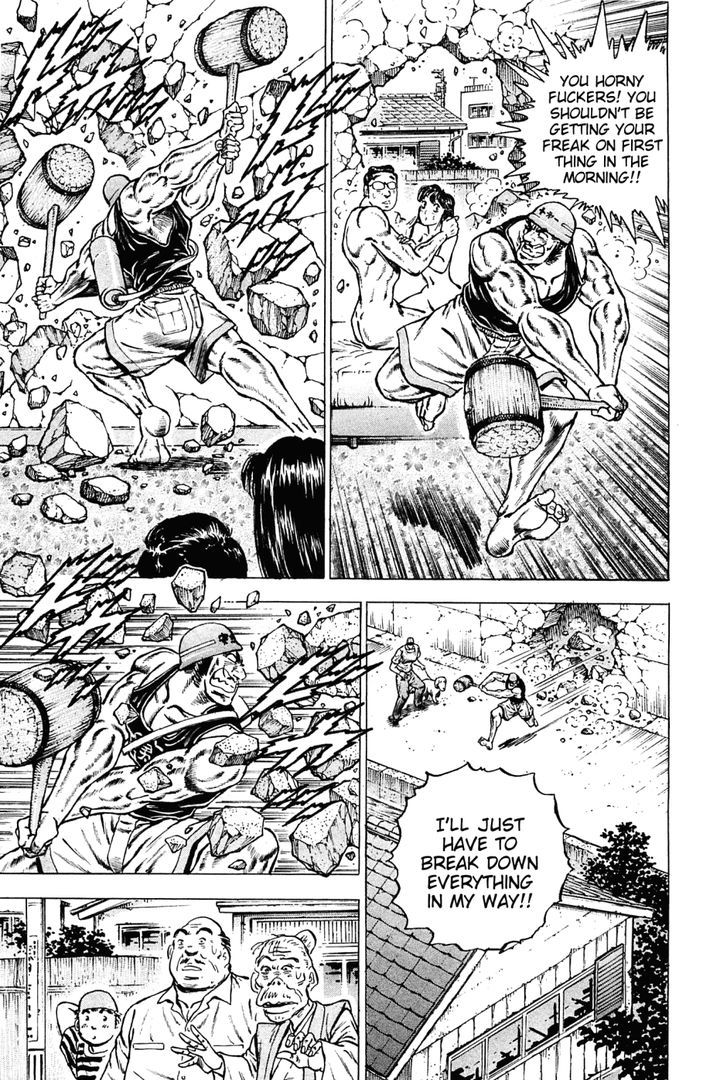 Akatsuki!! Otokojuku - Seinen yo, Taishi wo Idake Chapter 135 page 20 - Chapter 135 : This Is the Straight Dash!!