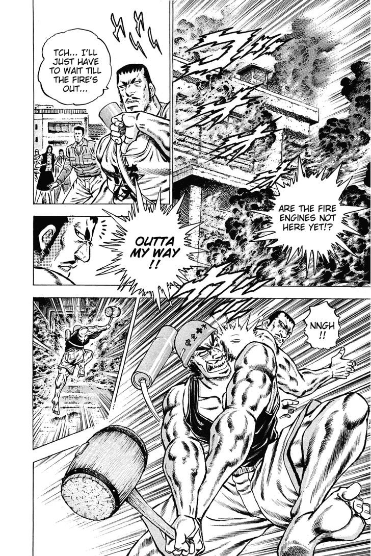 Akatsuki!! Otokojuku - Seinen yo, Taishi wo Idake Chapter 135 page 23 - Chapter 135 : This Is the Straight Dash!!
