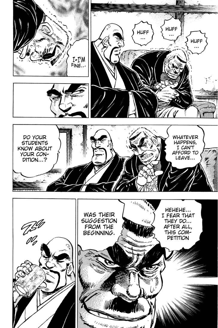 Akatsuki!! Otokojuku - Seinen yo, Taishi wo Idake Chapter 135 page 9 - Chapter 135 : This Is the Straight Dash!!