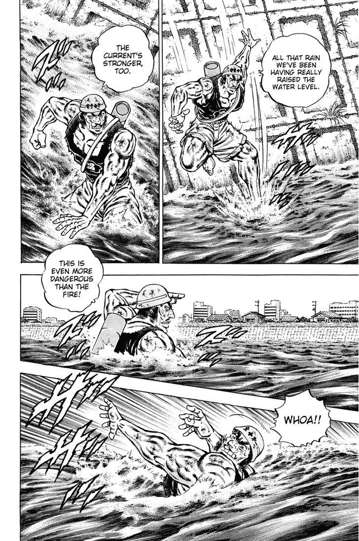 Akatsuki!! Otokojuku - Seinen yo, Taishi wo Idake Chapter 136 page 11 - Chapter 136
