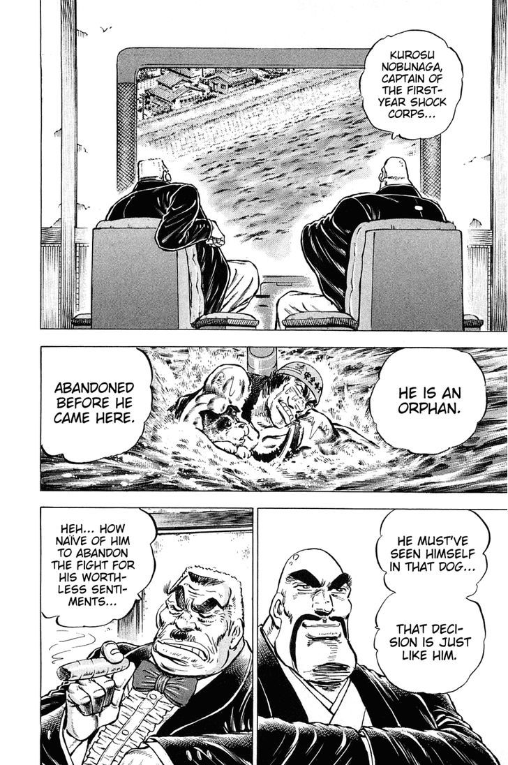 Akatsuki!! Otokojuku - Seinen yo, Taishi wo Idake Chapter 136 page 19 - Chapter 136