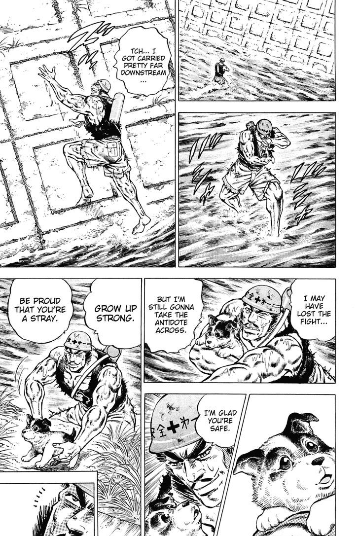 Akatsuki!! Otokojuku - Seinen yo, Taishi wo Idake Chapter 136 page 20 - Chapter 136