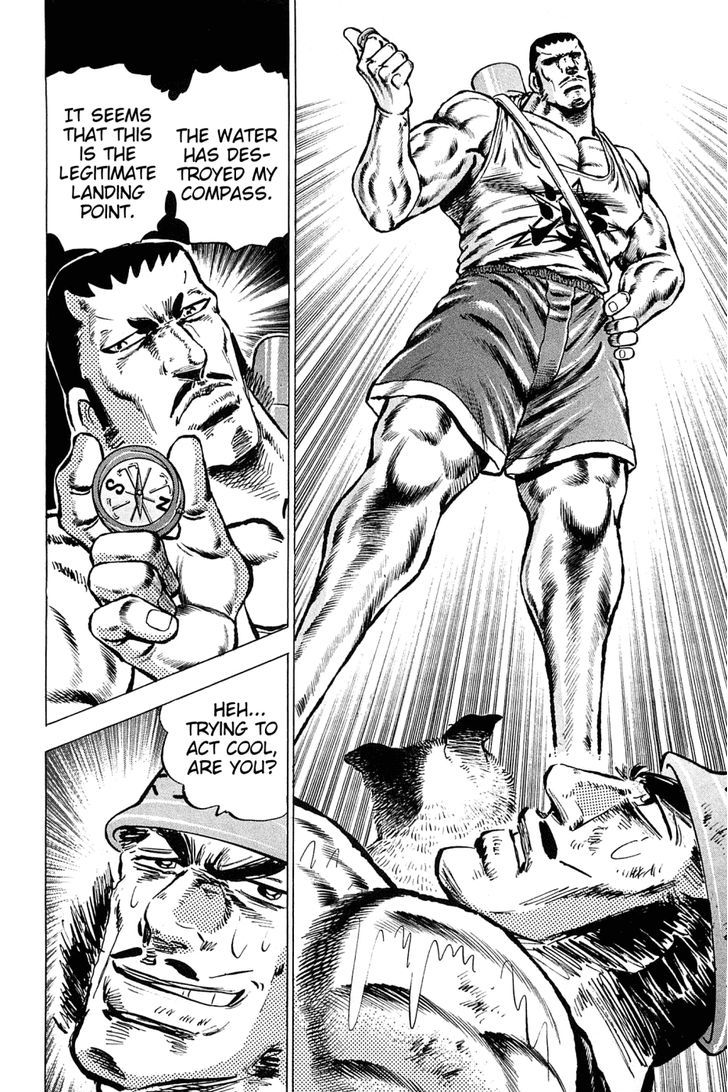 Akatsuki!! Otokojuku - Seinen yo, Taishi wo Idake Chapter 136 page 21 - Chapter 136