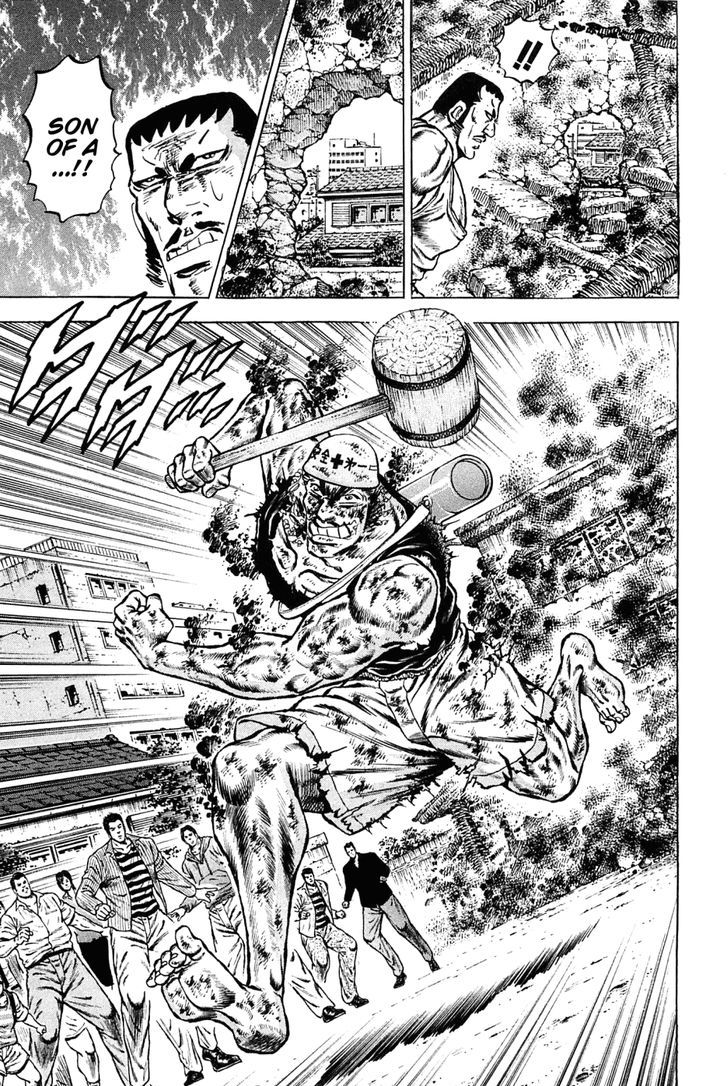 Akatsuki!! Otokojuku - Seinen yo, Taishi wo Idake Chapter 136 page 6 - Chapter 136