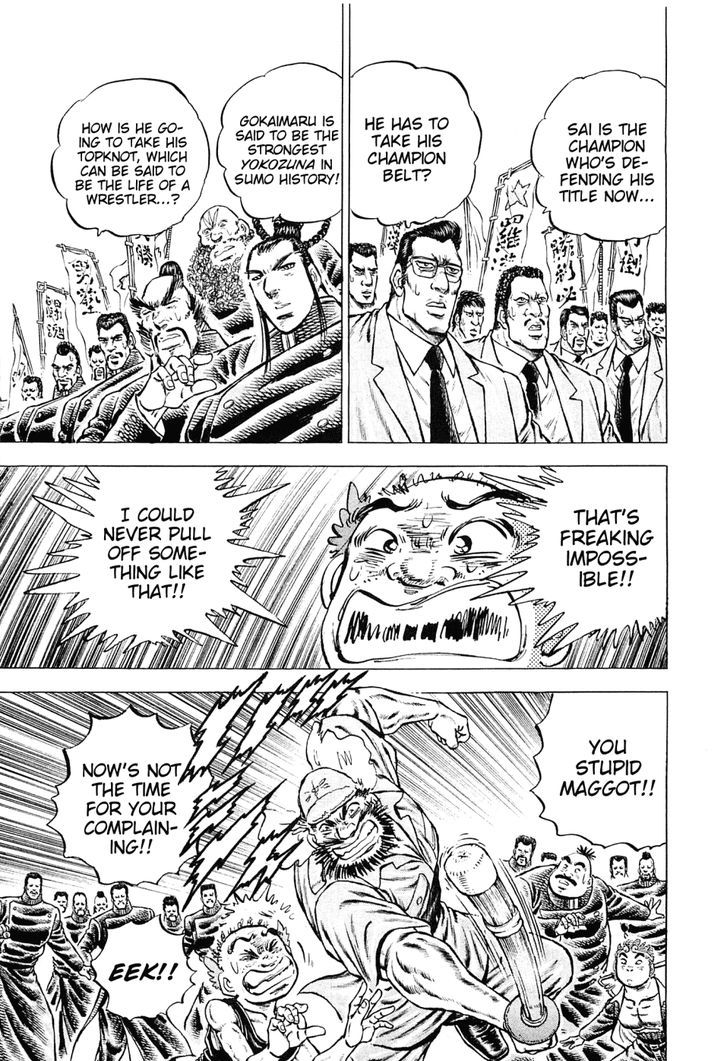 Akatsuki!! Otokojuku - Seinen yo, Taishi wo Idake Chapter 137 page 13 - Chapter 137 : This Is the Second Trial!!