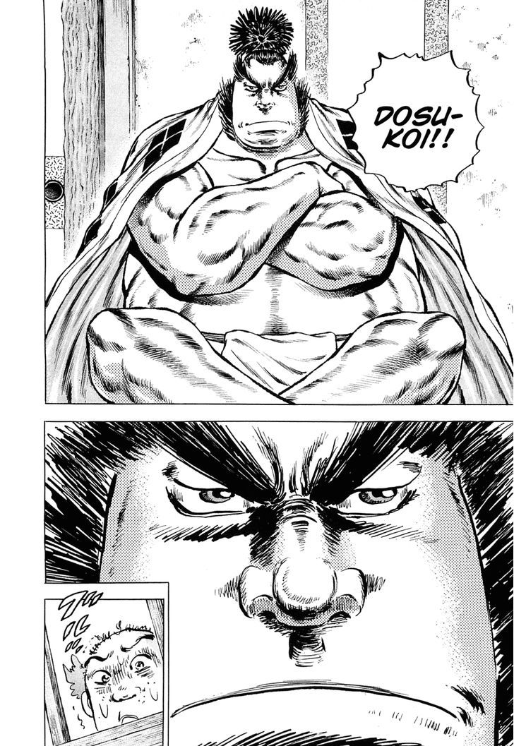Akatsuki!! Otokojuku - Seinen yo, Taishi wo Idake Chapter 137 page 18 - Chapter 137 : This Is the Second Trial!!