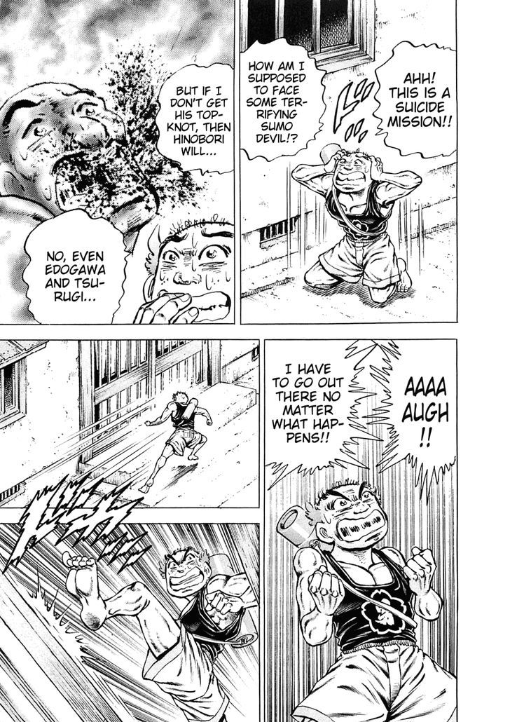 Akatsuki!! Otokojuku - Seinen yo, Taishi wo Idake Chapter 137 page 19 - Chapter 137 : This Is the Second Trial!!