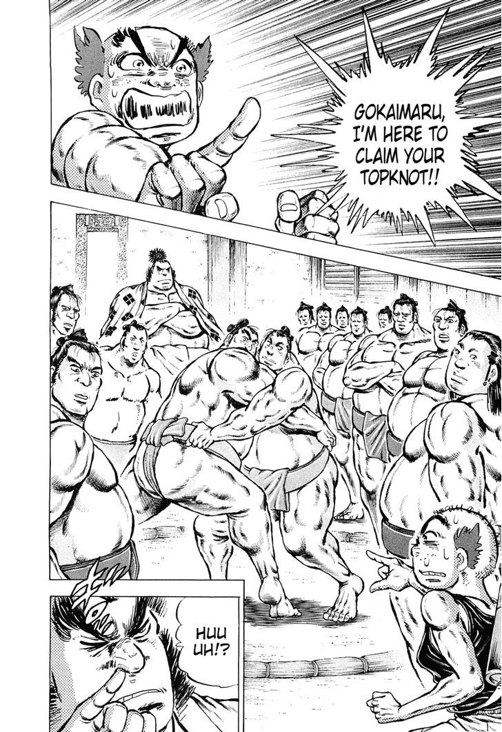 Akatsuki!! Otokojuku - Seinen yo, Taishi wo Idake Chapter 137 page 20 - Chapter 137 : This Is the Second Trial!!