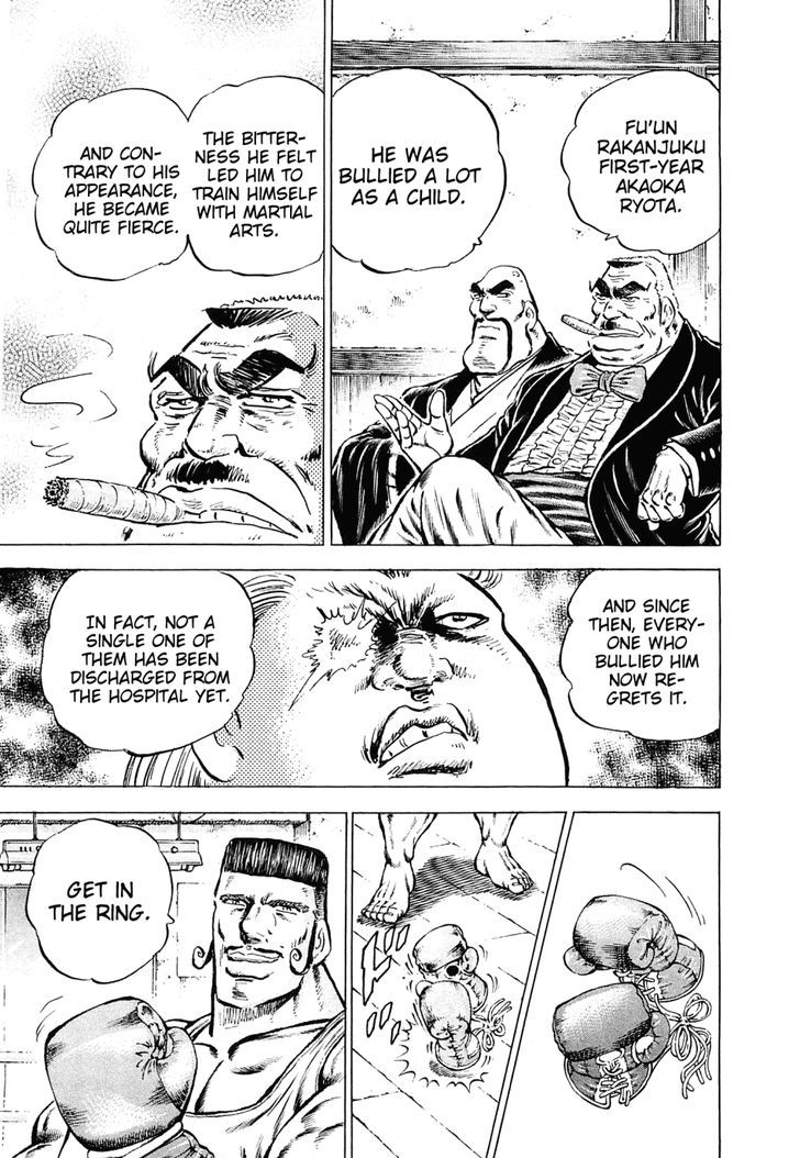 Akatsuki!! Otokojuku - Seinen yo, Taishi wo Idake Chapter 137 page 23 - Chapter 137 : This Is the Second Trial!!