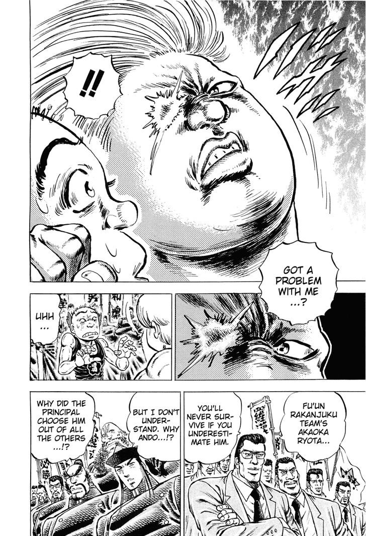 Akatsuki!! Otokojuku - Seinen yo, Taishi wo Idake Chapter 137 page 6 - Chapter 137 : This Is the Second Trial!!