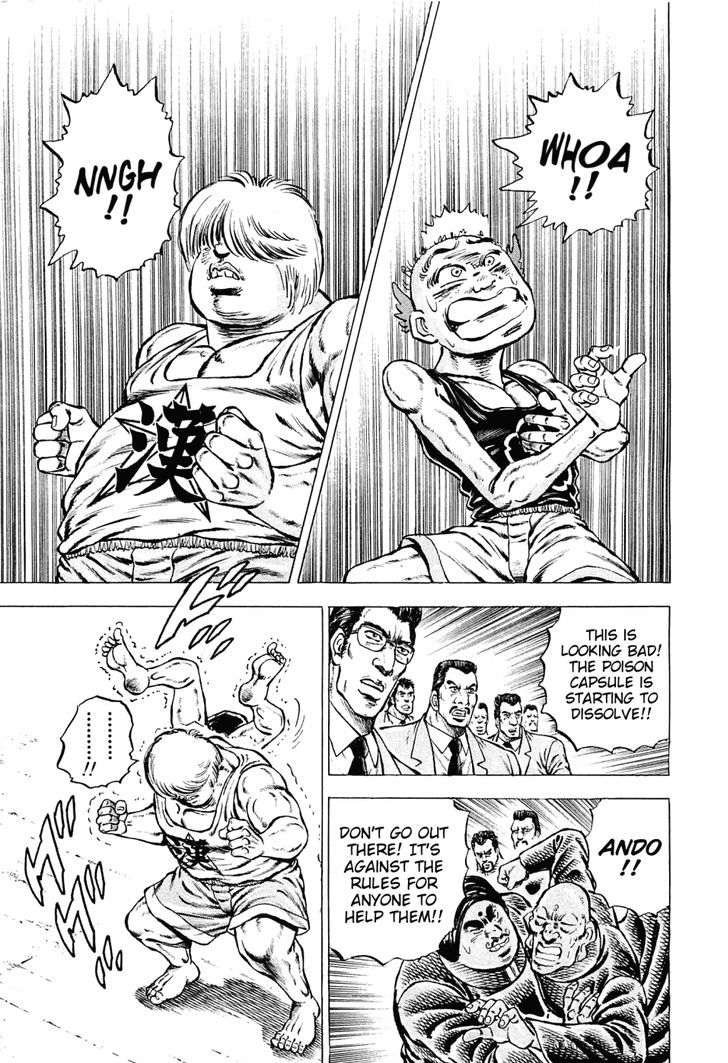Akatsuki!! Otokojuku - Seinen yo, Taishi wo Idake Chapter 137 page 7 - Chapter 137 : This Is the Second Trial!!