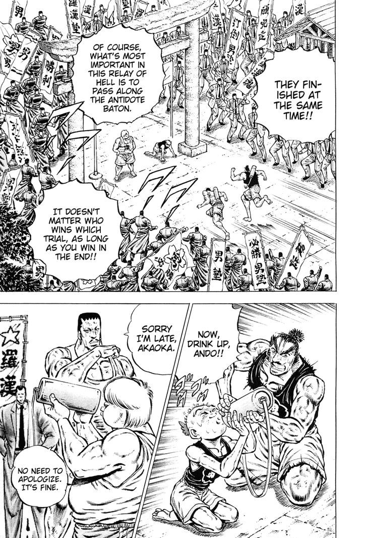 Akatsuki!! Otokojuku - Seinen yo, Taishi wo Idake Chapter 137 page 9 - Chapter 137 : This Is the Second Trial!!