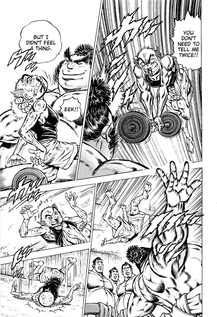Akatsuki!! Otokojuku - Seinen yo, Taishi wo Idake Chapter 138 page 11 - Chapter 138 : I Am Gokaimaru!!