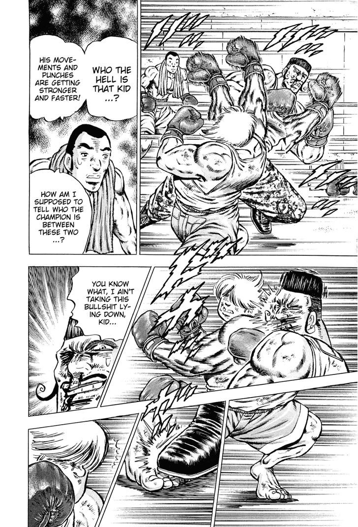 Akatsuki!! Otokojuku - Seinen yo, Taishi wo Idake Chapter 138 page 14 - Chapter 138 : I Am Gokaimaru!!