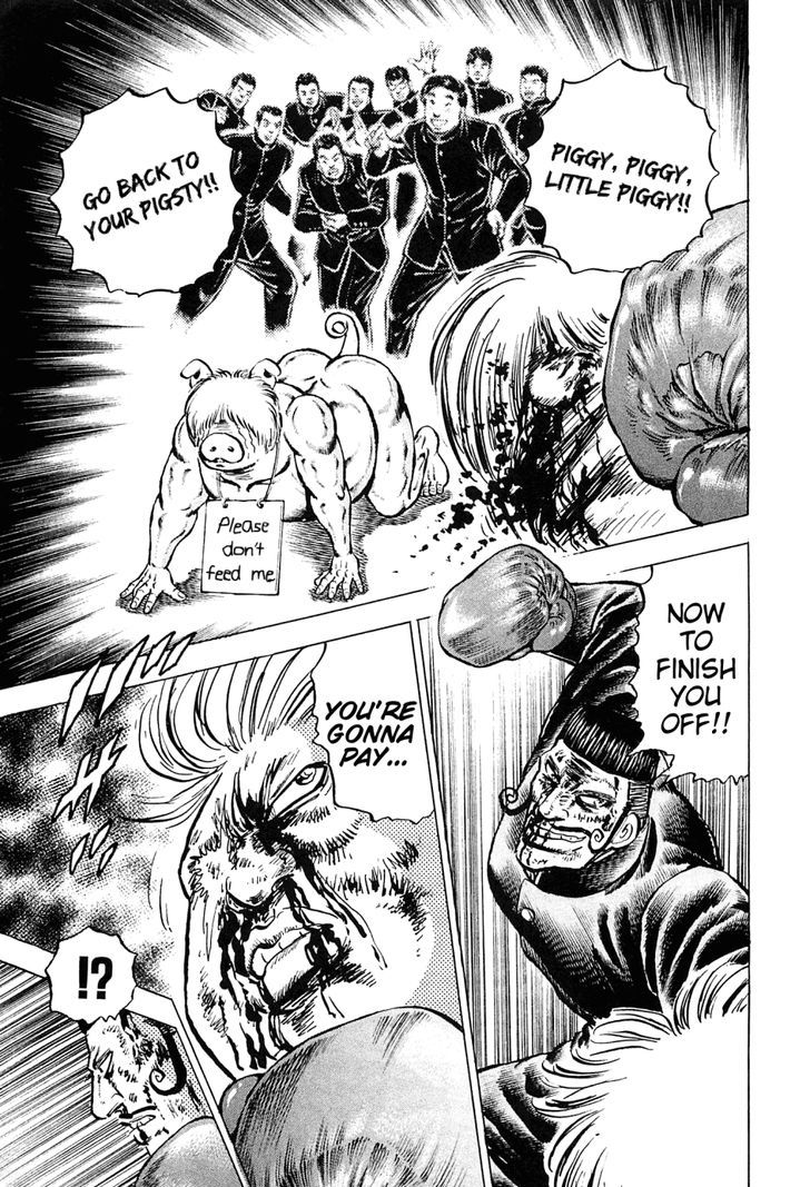 Akatsuki!! Otokojuku - Seinen yo, Taishi wo Idake Chapter 138 page 17 - Chapter 138 : I Am Gokaimaru!!
