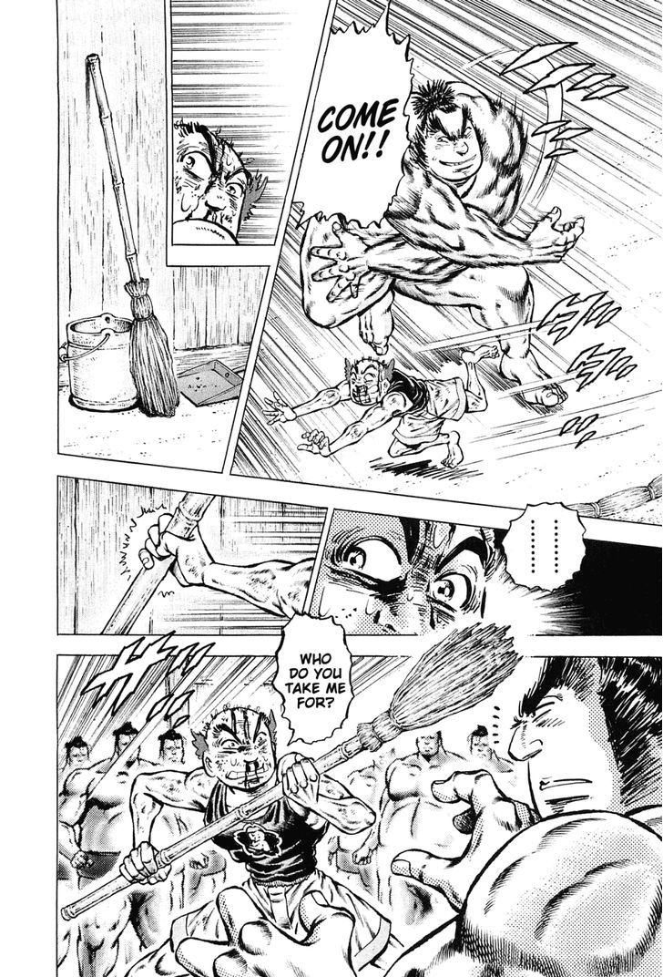 Akatsuki!! Otokojuku - Seinen yo, Taishi wo Idake Chapter 138 page 20 - Chapter 138 : I Am Gokaimaru!!