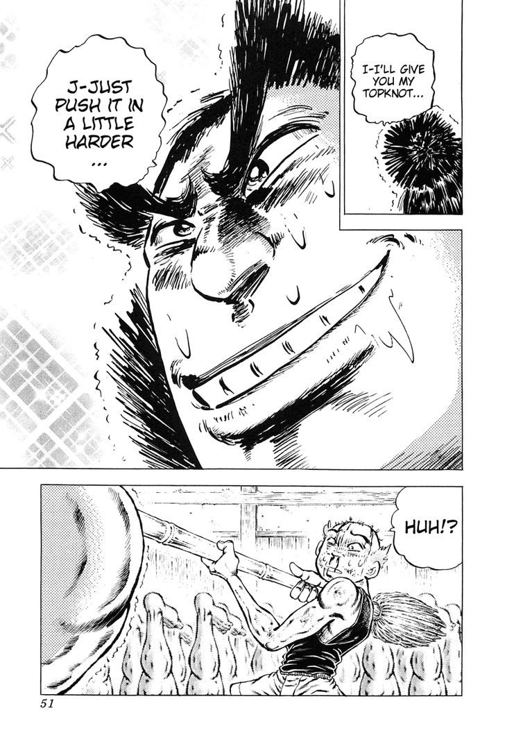 Akatsuki!! Otokojuku - Seinen yo, Taishi wo Idake Chapter 138 page 24 - Chapter 138 : I Am Gokaimaru!!