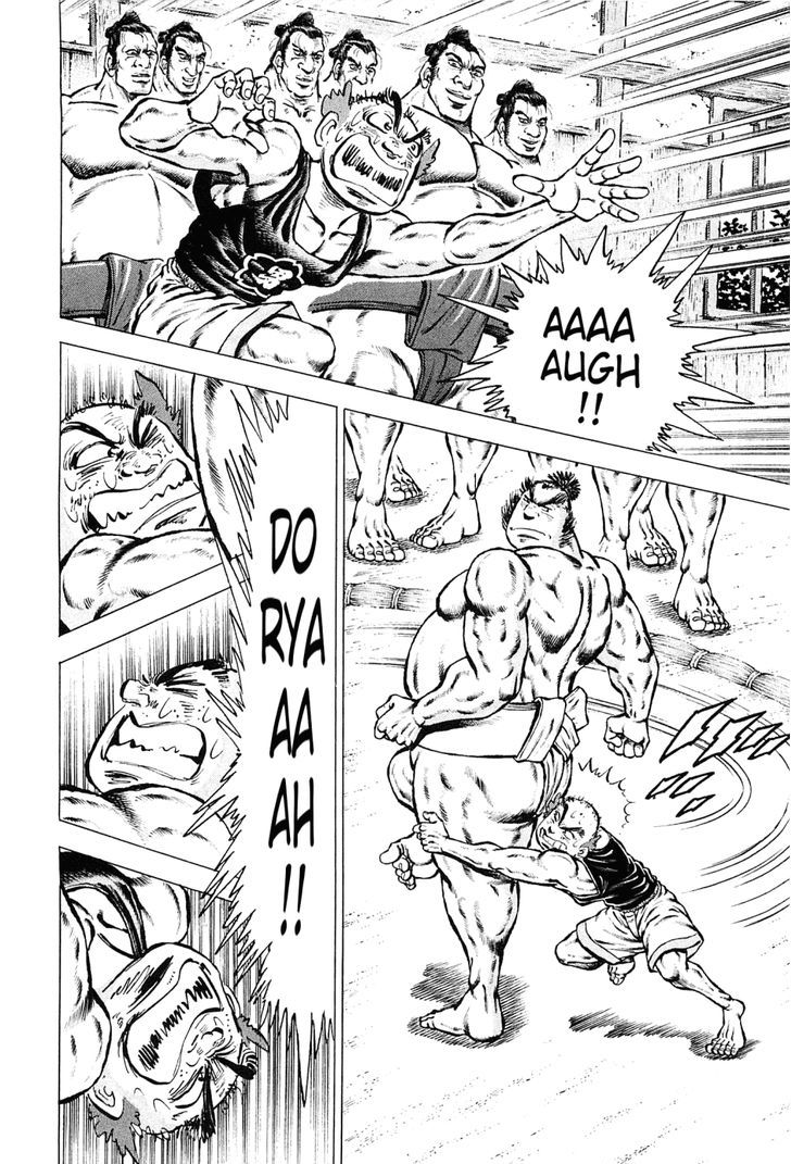 Akatsuki!! Otokojuku - Seinen yo, Taishi wo Idake Chapter 138 page 4 - Chapter 138 : I Am Gokaimaru!!