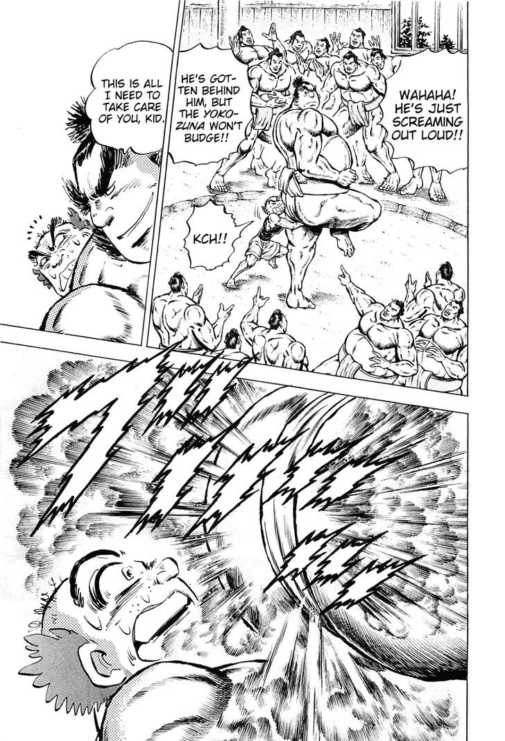 Akatsuki!! Otokojuku - Seinen yo, Taishi wo Idake Chapter 138 page 5 - Chapter 138 : I Am Gokaimaru!!