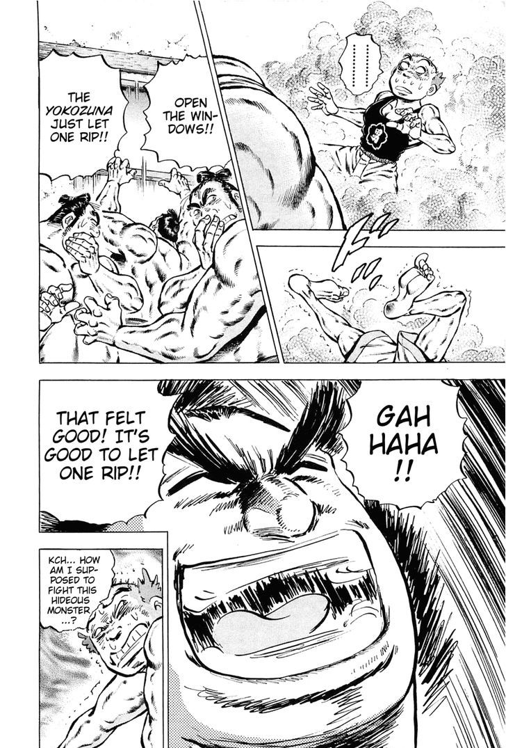 Akatsuki!! Otokojuku - Seinen yo, Taishi wo Idake Chapter 138 page 6 - Chapter 138 : I Am Gokaimaru!!